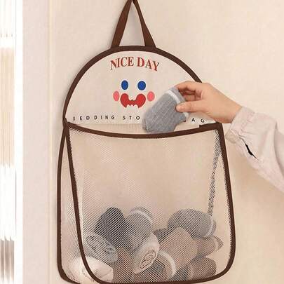 1 件网袋，涤纶透气可洗洗衣袋，壁挂式内衣和袜子整理袋，适用于整理浴室、卧室、家庭、厨房、衣柜、学校必需品、大学宿舍、衣物整理器
