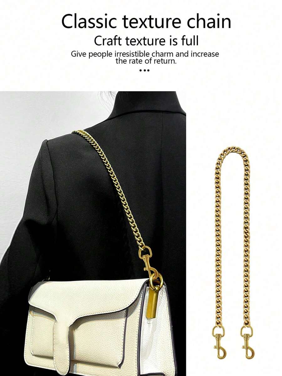 Fashionable New Shoulder Bag Chain Strap Replacement Accessory High-Grade Metal Extender Chain Detachable & Adjustable Length - Bronze - View 1