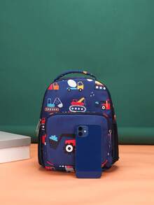 两件套返校背包，时尚休闲，可爱卡通挖土机印花双肩包组合包，含迷你胸包，非常适合旅行、郊游、出游、学校包。容量大，适合上班、通勤、工作、出差、购物、上学、度假、户外休闲运动、旅行、逛街等日常使用，也是送给朋友的生日礼物。拉链和印花位置随机。