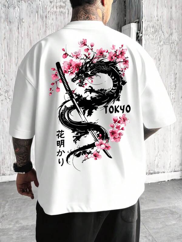 Men's Casual Japanese Sakura Sword Dragon Graphic Print Oversized White Loose Fit Round Neck T-Shirt