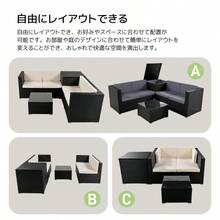 Chaise Lounge Covers