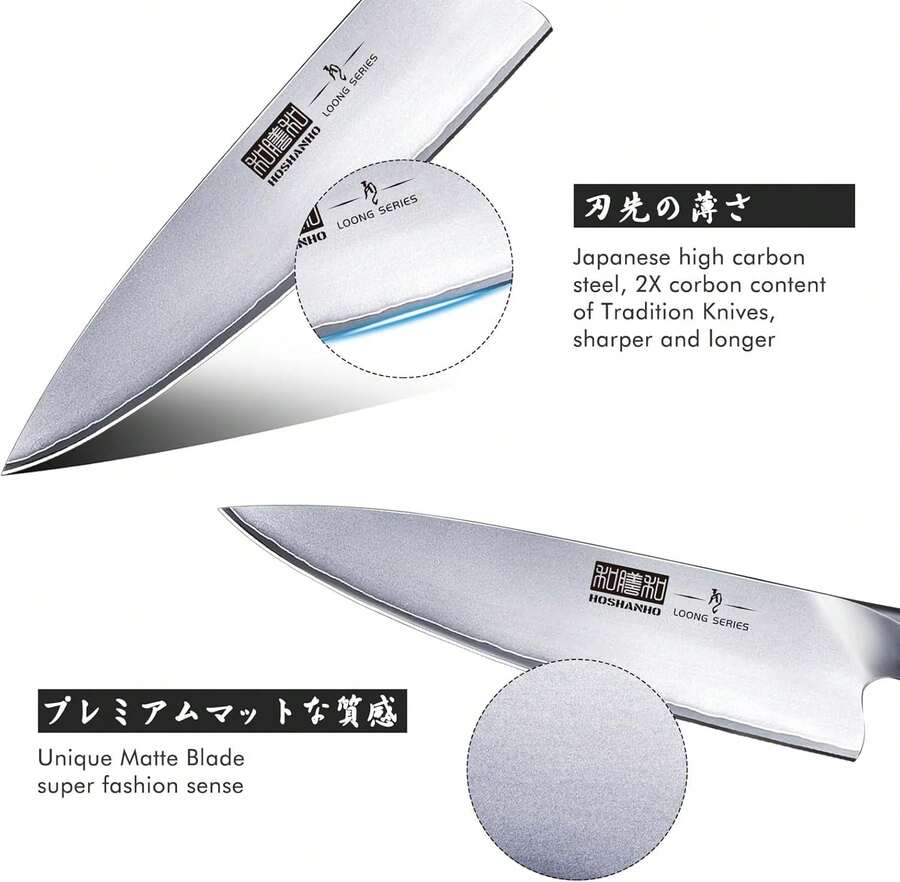 Kitchen Knife In Japanese Steel AUS-10, High-Class Chef's Knife 8 Inch Professional Cooking Knife, Non-Slip Ultra Sharp Knife With Ergonomic Handle - one-size - View 1