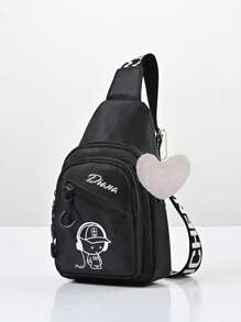 Customized Chest Bag, Can Be Printed With Personalized Name Or Holiday Greetings. Create A Unique Crossbody Bag. Cute Cartoon, Fashionable And Versatile, Casual And Versatile Headphone Printed Waist Bag, Lightweight Coin Purse, Can Store Names, Letters, Lucky Numbers, Etc. Very Suitable For Teenagers To Go To School And Daily Travel. Can Be Used As Birthday Gifts, Friends Gifts, Daughter Gifts, Souvenir Bags, Christmas Gifts, New Year Gifts.