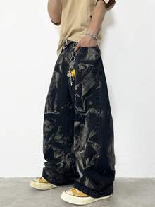 1 Stück Herren Retro Amerikanischer High Street Zebra Gestreift Verwaschen Weites Bein Jeans, Bequeme Lässige Weite Denimhose, Grunge