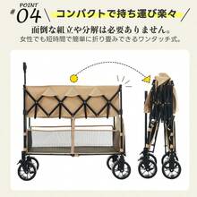 Camping Tents - Beige + Aluminium1 - View 6