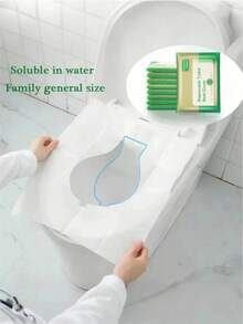 [10/20/30/40/50/100/200个] 一次性无纺布马桶座套，防水可溶解马桶训练座圈保护套