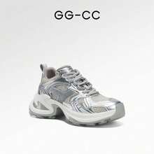 GG-CC Giày thể thao đế dày màu bạc thời trang mùa hè GGCC, giày thể thao thường ngày cho nữ - Bạc - Xem 2