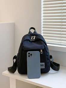 1 件迷你背包校园包，手机和钱包袋，外出收纳袋，学院风轻便便携，纯色设计，适合学生返校