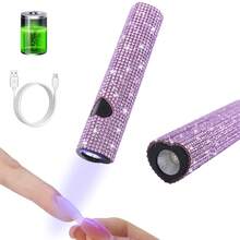 C20便携式美甲LED灯，小巧紧凑，电池供电，适合沙龙使用和家庭DIY - 彩色 - 查看 13