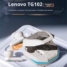 Lenovo TG102 電競遊戲藍牙耳機 聽聲辨別專用 0.038s超低延遲 酷炫呼吸燈 主動降噪 長續航 真無線入耳式 觸控 - 黑色 - 查看 5
