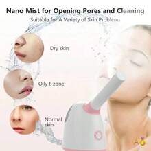 Home Use Facial Nano Ion Steamer, Warm Mist Humidifier Sprayer, Suitable For Facial Sauna SPA Sinus Moisturizing, Unclog Pores, Deep Cleansing, Facial Hydration - 白粉紅色 - 查看 2