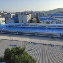 5m Long X 10cm Wide 2mm Thick Waterproof Membrane Roll, Suitable For Quickly Repairing Roof Leaks, Reinforcing Building Structure And Preventing Rust