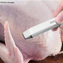 不锈钢鱼刺镊子 拔鱼骨钳 拔鱼刺夹 厨房小工具 海鲜工具