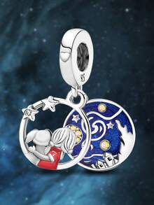 1 件时尚仰望星空吊坠适合女士手链手镯 DIY 珠宝制作和日常服装搭配珠宝装饰适合女孩