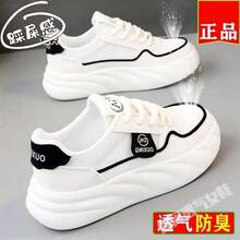 Women Casual Athletic Shoes - 卡其色升級版 軟底不累腳 - 查看 4