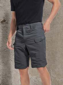 Men'S Tactical Cargo Shorts, Lightweight, Quick Drying, Breathable, Multiple Pockets (No Waistband) Outdoor Shorts - Black - Gray And Beige, Great For Hiking And Outdoor Activities, Mountaineering Gear - 灰色 - 查看 2