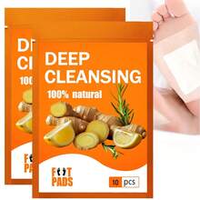 30片生姜足贴，深层清洁足贴，足部护理 - 彩色 - 查看 2