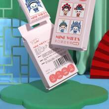 7pcs/Pack Daily Cleaning Wet Wipes, Travel Size. Beijing Opera Pattern Design, Aesthetic And Practical.