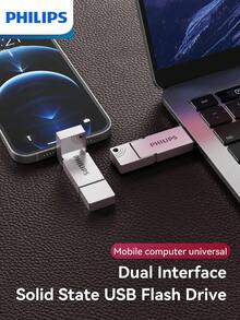 PHILIPS 飞利浦高速USB3.2接口U盘，大容量便携存储设备，金属机身，支持多系统兼容，即插即用，适用于文档、照片、视频、游戏、安装包等大文件，移动U盘快速读写 - 銀色 - 查看 2