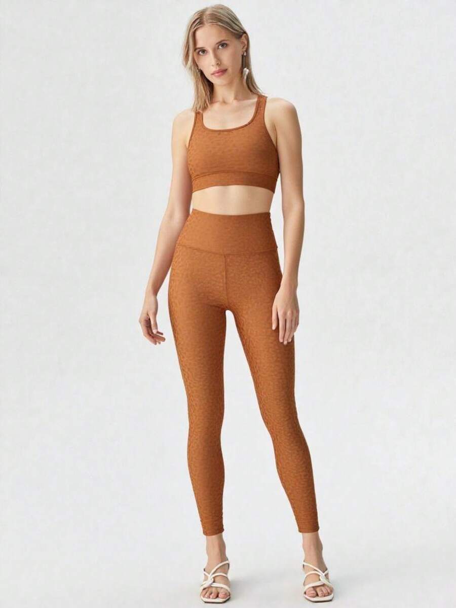 leggings tipo leopardo, cintura alta - Bronce - Ver 1