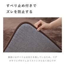 Highly Resilient Rug, Thick, 25mm Thick, Flannel, Soundproof, Non-Slip, Microfiber, Suitable For Hot Carpets, Rug, Square, Mat, Carpet, Nordic, Extra Thick, Highly Resilient, Underfloor Heating