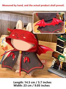 1 Set Cute Cartoon Doll Clothes, This Starry Sky Themed Set Breaks The Boundaries Of Ordinary Gifts, Endows The Doll With A "Character Story", Making The Gift More Meaningful And Adding Narrative Depth To The Display Of Collectibles
