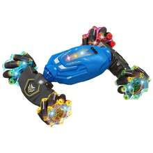 Other Kids Remote Control Vehicles - Blue - View 4