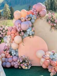 126pcs Retro Balloon Arch Kit, Suitable For Weddings, Birthdays, Graduations, Anniversaries, Engagements, Proposals, Themed Parties Decoration.