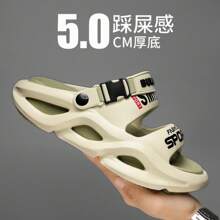Men Athletic & Outdoor Sandals & Slides