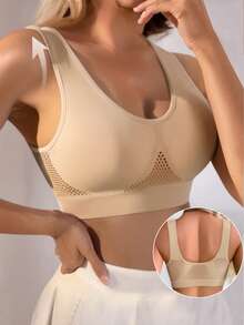 女士加厚运动文胸，无钢圈舒适透气无缝提拉文胸背心 - 杏色 - 查看 1