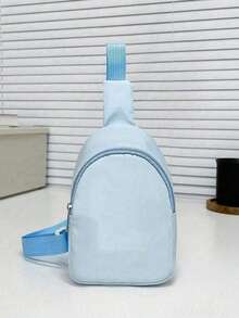 两件套返校背包，时尚休闲，可爱卡通挖土机印花双肩包组合包，含迷你胸包，非常适合旅行、郊游、出游、学校包。容量大，适合上班、通勤、工作、出差、购物、上学、度假、户外休闲运动、旅行、逛街等日常使用，也是送给朋友的生日礼物。拉链和印花位置随机。