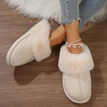 Slippers For Women Fuzzy Warm Non Slip Sole Easy Wear Indoor Shoes - Beige - View 3