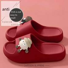 可爱卡通炭灰色毛绒一脚蹬拖鞋 - 轻便的室内/室外家居鞋，防滑鞋底，柔软垫子，舒适易清洁