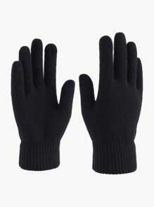 3 peças/Conjunto Gorro Minimalista Tricotado Unissex, Touca, Luvas Aquecedoras de Mão e Máscara Facial, Adequado para Uso Diário no Outono/Inverno e Esportes ao Ar Livre como Caminhada, Esqui, Ciclismo Acessórios de Inverno