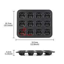 Black Carbon Steel 12 Cavity Non-Stick Animal Ox Cow Muffin Bakeware For Home & Commercial Oven Baking - Black - View 4