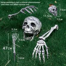 3 件逼真的骷髅桩万圣节装饰，适用于草坪桩花园万圣节骷髅装饰，逼真的万圣节骷髅桩装饰，Groundbreakers 骷髅头骷髅臂带桩黑色裂纹骷髅装饰，适用于户外庭院草坪花园墓地派对用品