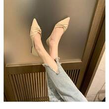 Women Flats
