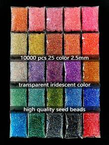 10000 件 2.5 毫米优质透明彩虹复古种子珠套件，用于珠宝制作，25 种颜色，每包 5 克，共 125 克/4.41 盎司，串珠用品适用于 DIY 工艺品、珠宝、刺绣、手链、耳环、项链，可作为送给家人和朋友的礼物 - 10000 125公克 2.5mm 超優透明幻彩米珠 25色 - 查看 2
