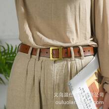 Clothing Anti-Slip Accessories - Black - View 2