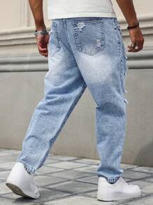 Men's Distressed Straight Leg Jeans - Light Wash - View 8