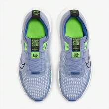 NIKE 男子 Interact Run 轻便舒适休闲跑步鞋 FD2291-401 - 藍色 - 查看 6