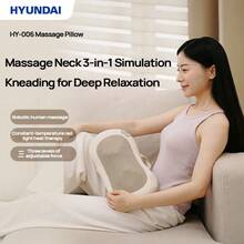 HYUNDAI HY-006 按摩枕頸椎按摩器 M型曲線人體工學 舒緩僵硬酸痛 多檔熱敷 肩頸背腰腿適用 智慧定時 - 白色 - 查看 2