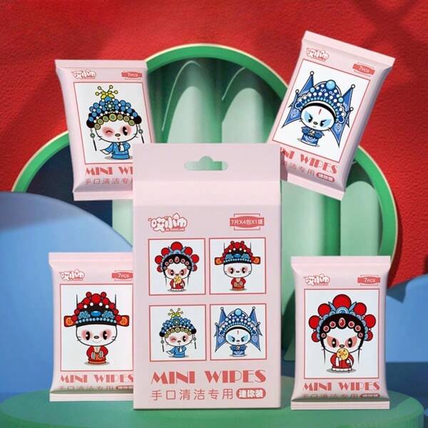 Everyday Cleansing Wet Wipes, Travel Pack. Beijing Opera Pattern Design, Stylish And Fashionable.