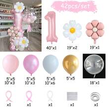 42pcs Daisy Balloon Set Macaron Pink Latex Balloon Bobo Balloon White Daisy 1-9 Number Foil Balloons Babyshower Birthday Party Background Decoration