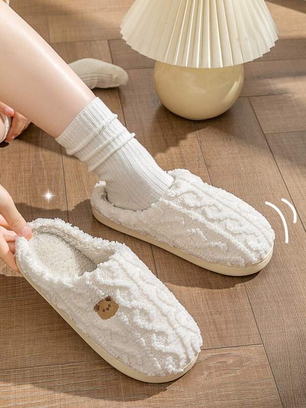 Women's Cute Cartoon Bear Plush Slippers, Comfortable Warm Indoor Non-Slip Wear-Resistant House Slippers For Autumn/Winter