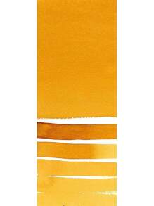 ! Watercolor Paint, (Pack Of 1), Quinacridone Coral,284600088, 05 Fl Oz (Pack Of 1)- Ba284600088, 05 To School Supplies