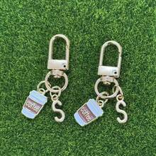 个性化咖啡吊坠，可刻上首字母和礼物/感谢信息 | 钥匙扣配饰 | - 卡其色 - 查看 9