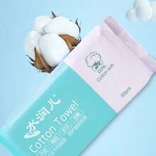 60 片/包高品质洗脸巾，100% 纯棉一次性清洁湿巾 - 厚实、柔软、超强吸水、干湿两用洗脸巾、卸妆棉，适用于个人、家庭、面部清洁、卸妆、护肤、旅行 | 适合所有肤质和敏感肌肤 | 无香精 | 无酒精 | 浴室配件 | 卸妆 - 無花紋 - 查看 3