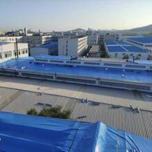 5m Long X 10cm Wide 2mm Thick Waterproof Membrane Roll, Suitable For Quickly Repairing Roof Leaks, Reinforcing Building Structure And Preventing Rust