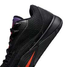 Nike 男士 STREETBALL EP 弹力缓震训练篮球鞋，轻便舒适的运动鞋 IH7327-080 - 黑色 - 查看 8